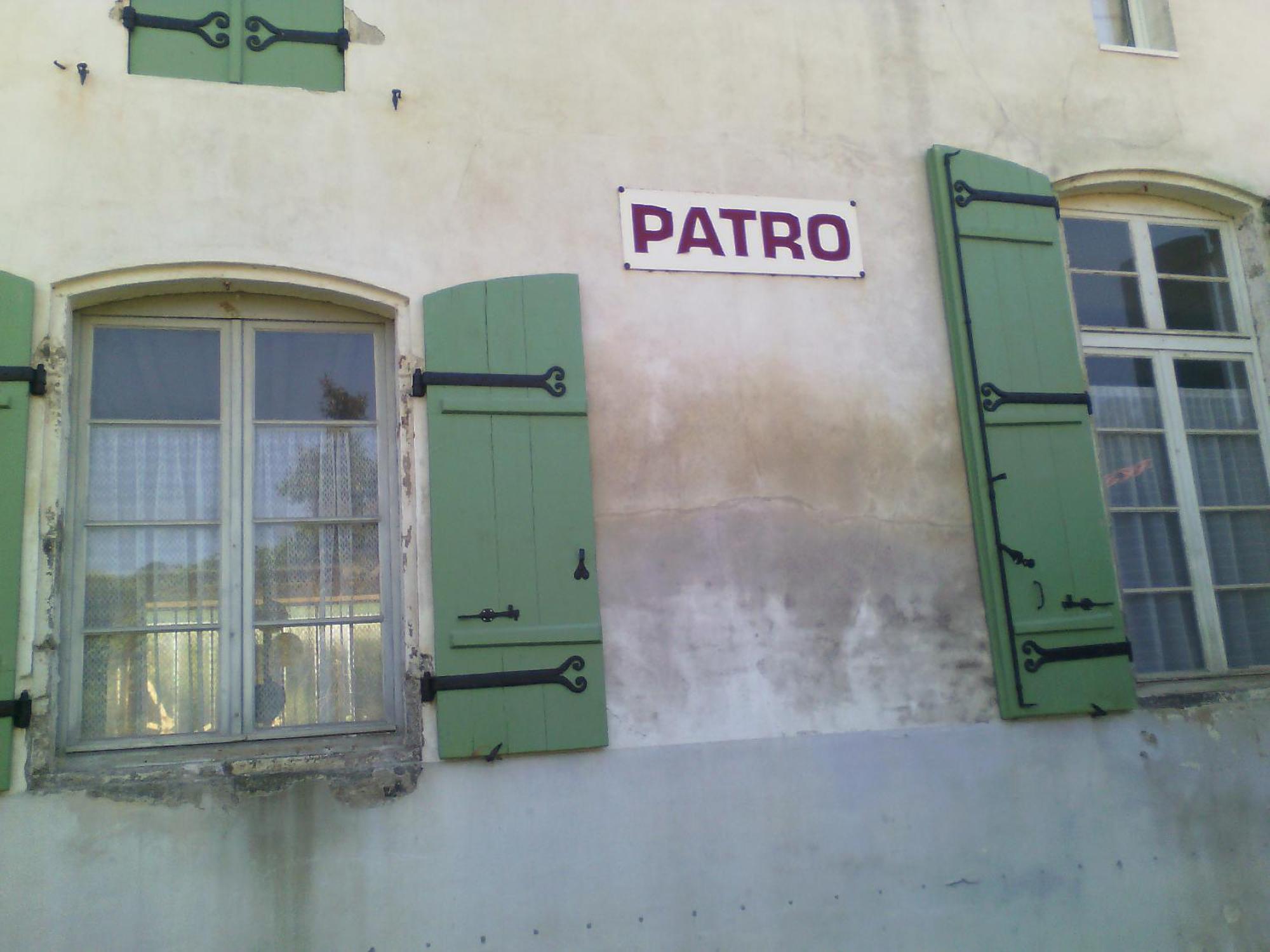 Гостевой дом L'Ancien Patronage Caumont-sur-Garonne Экстерьер фото